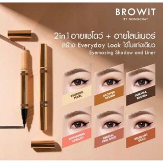 Browit By Nongchat Eyemazing Shadow and Eyeliner 2 in 1