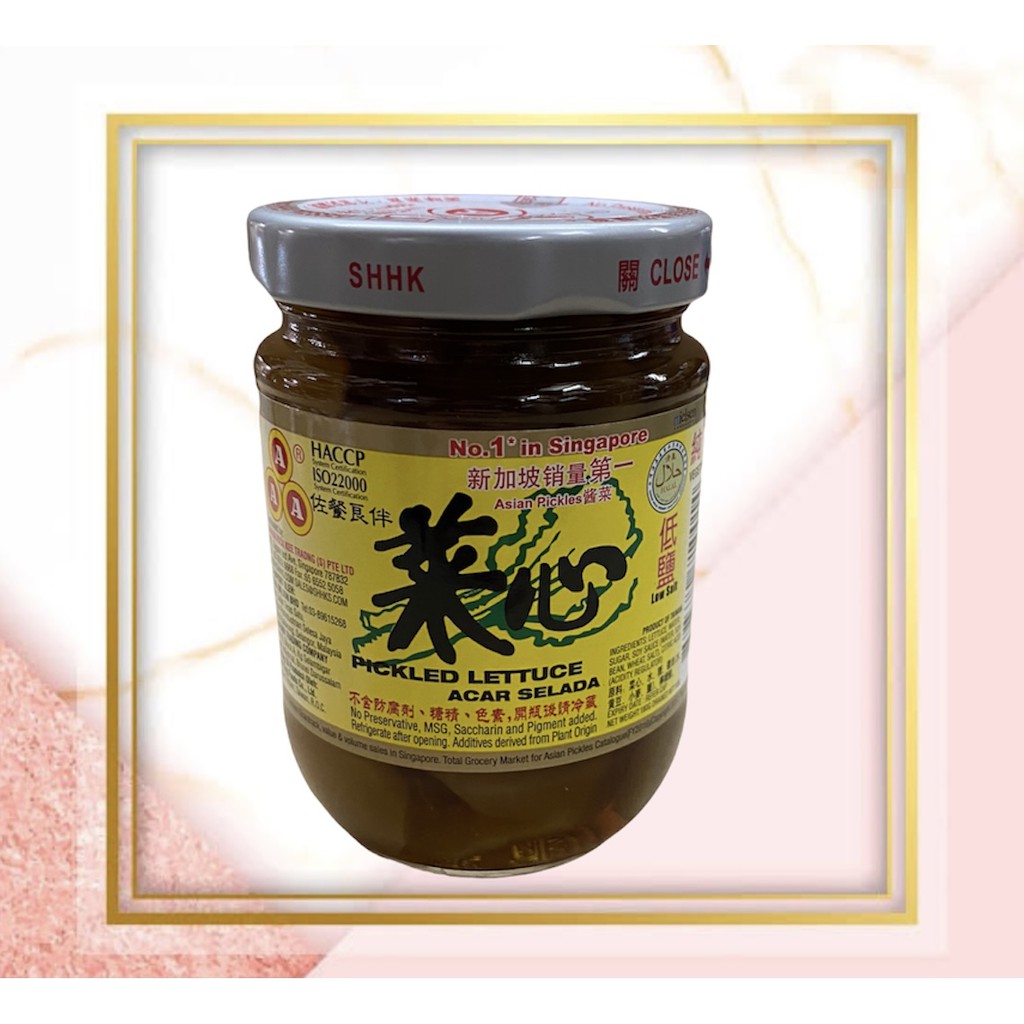 

Caisim 3a / Acar Selada AAA / Pickled Lettuce 180 gr