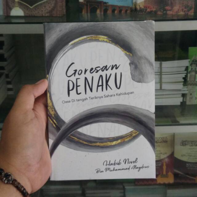 Goresan Penaku - Habib Novel Alaydrus