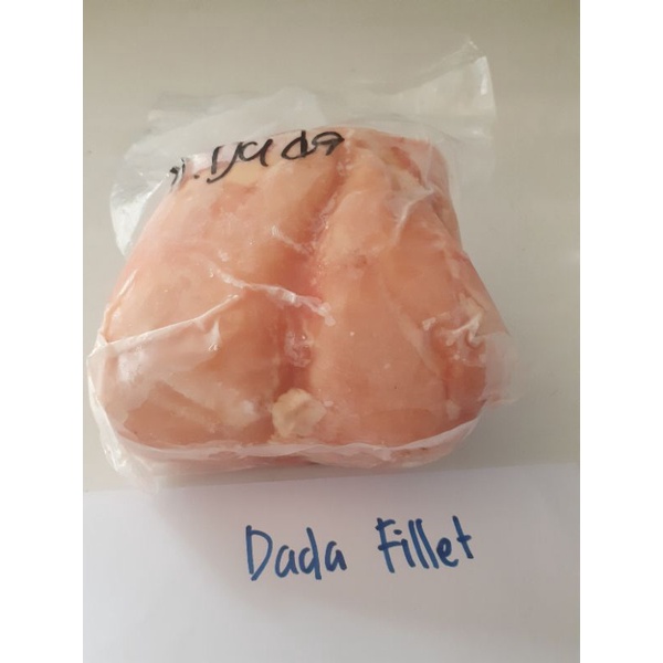 Fillet dada ayam 1 kg bandung
