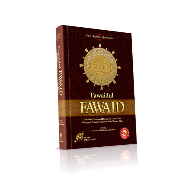 Fawaidul Fawaid