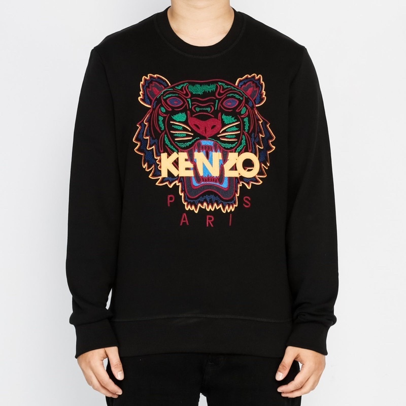 Ken. Tiger Crewneck Brown