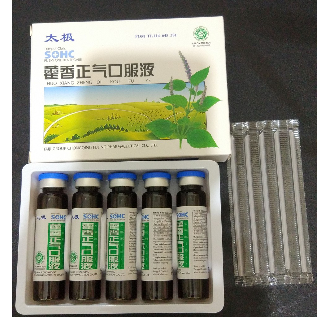 HUO XIANG ZHENG QI KOU FU YE SOHC OBAT MASUK ANGIN DAN SAKIT PERUT