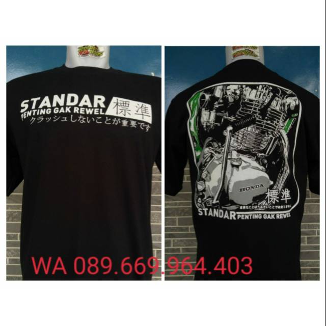 KAOS STANDAR GK REWEL