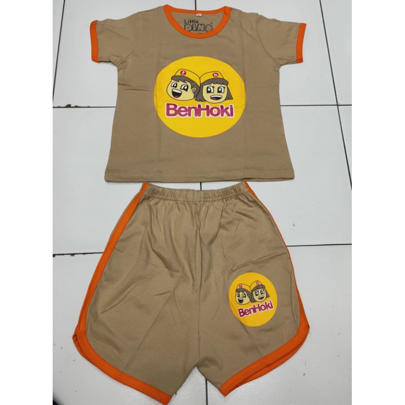 SET BRAND LITTLE DINO size : 2-6th