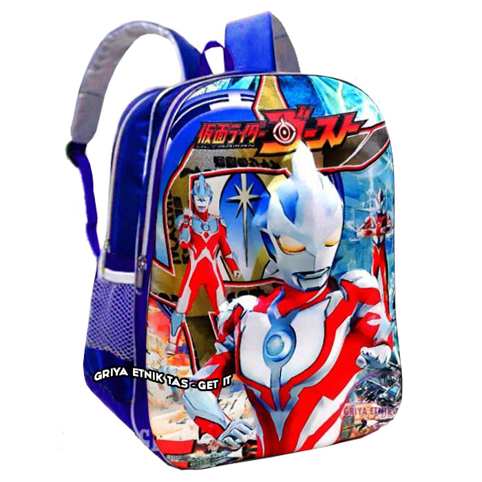 Tas Anak Karakter ULTRAMAN 3D - Tas Sekolah Anak Laki Laki SD