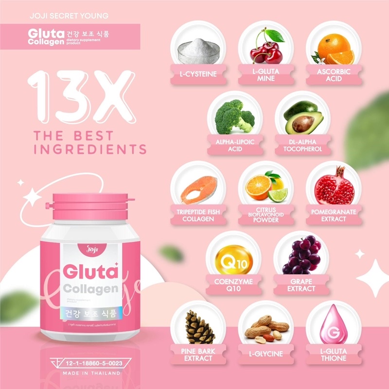 Joji Secret Young Gluta Collagen Dietary Supplement/collagen joji