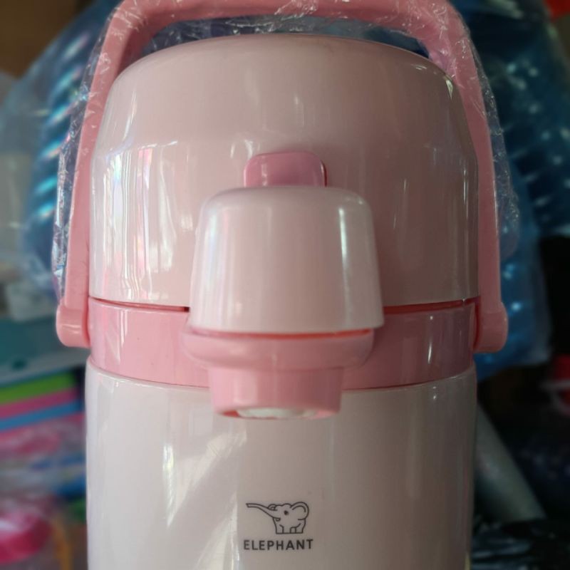 Thermos Air Panas Pump 2.5 Liter Elephant