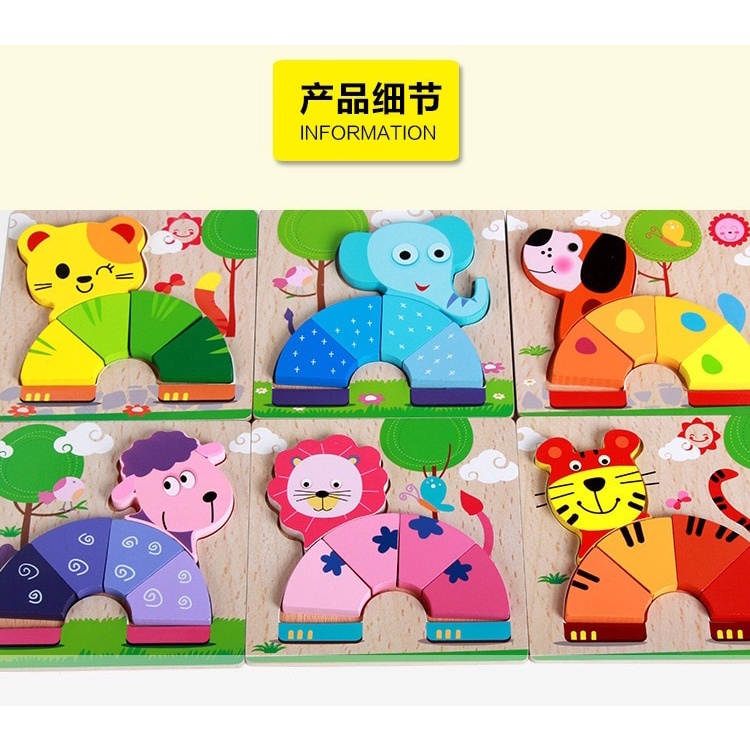 Mini Chunky Puzzle Wooden Puzzle Anak Puzzle Kayu Jigsaw Puzzle 3D Mainan Balita Mainan Edukasi