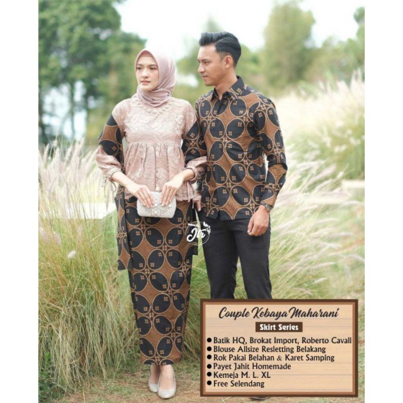 COUPLE KEBAYA BATIK MAHARANI BROKAT TILLE MODERN MOTIF KAWUUNG COKLAT COKSU TUNANGAN LAMARAN MURAH