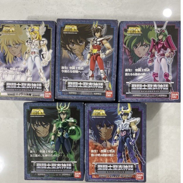 BANDAI Saint Seiya, Saint Cloth Myth Bronze Saints SET