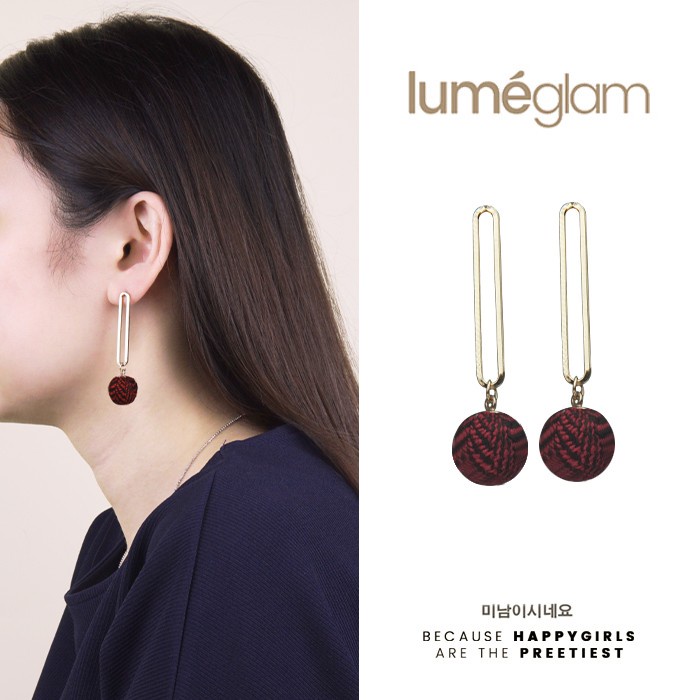 Anting Korea Long Ball Red
