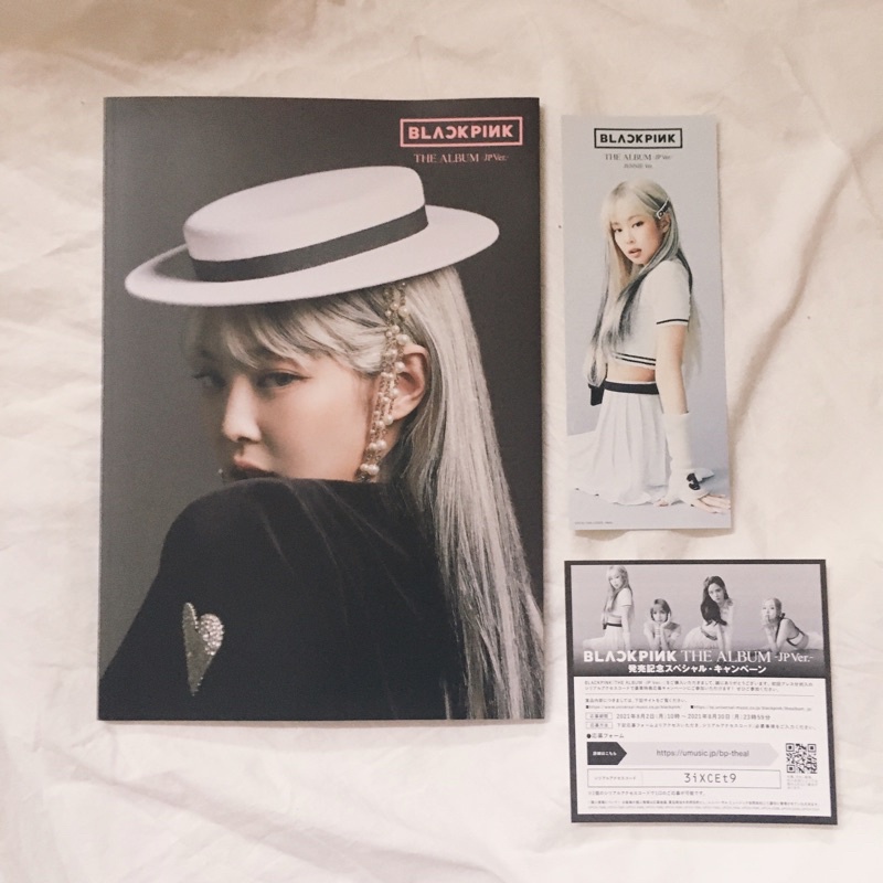 ALBUM ONLY BLACKPINK MEMBER JENNIE VER JAPAN JPN BOOKMARK LIMITED ALBUM A B C SPECIAL EDITION THE AL
