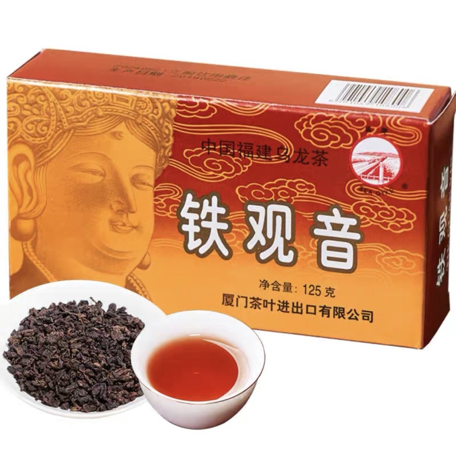 

125G CHINESE TEA HERBAL TIE GUAN YIN OLONG TEA 铁观音 乌龙茶