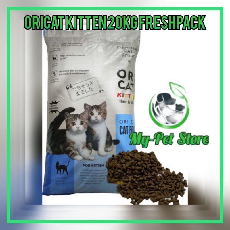 oricat kitten hair n skin 20kg -ekspedisi- makanan kucing oricat kitten 20kg