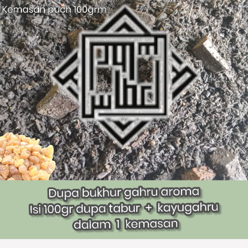 bukhur dupa serbuk + kayu gahru terbaik untuk kebutuhan special