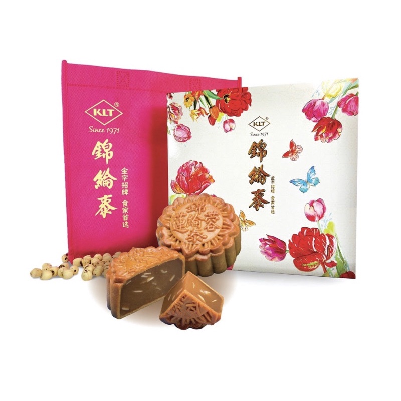 

KAM LUN TAI MOON CAKE RASA LOTUS PASTE