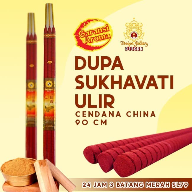 Dupa/Hio Wangi Sukhavati Ulir Cendana China 24 jam 3 batang merah