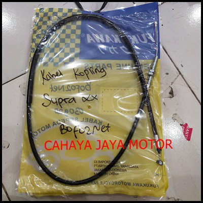 KABEL KOPLING SUPRA XX