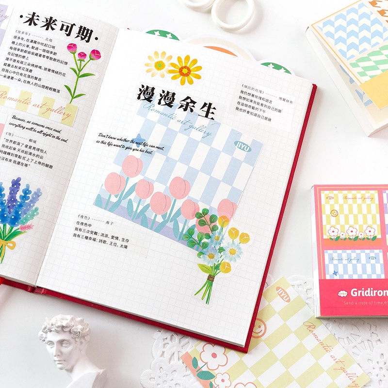 Gridiron Pattern Colorful Memopad / Memo Tempel Lucu Unik-4