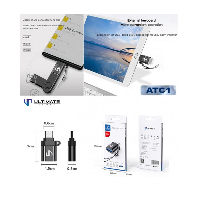 Ultimate Power USB Type-C Type C OTG Connector Adapter ATC1