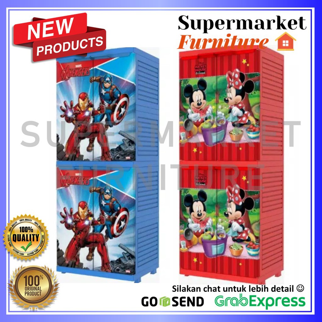 LEMARI PLASTIK NAIBA 9064 / LEMARI PAKAIAN NAIBA MINI MSC 9064 KARAKTER