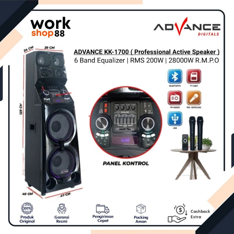 Baru Advance KK-1700 (12 Inci x2) Speaker Aktif Panel Control RMS 200W / 28000 PMPO - New Original G