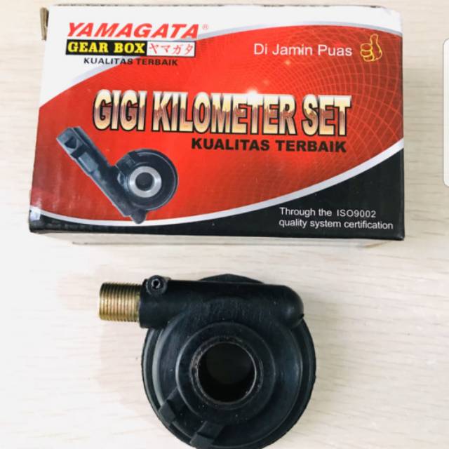 GEAR BOX KILOMETER GIR SPEEDOMETER ASSY NINJA R-NINJA RR