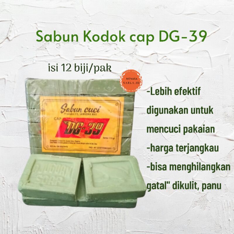 SABUN KODOK / SABUN CUCI PAKAIAN / SABUN KODOK HIJAU / SABUN KODOK