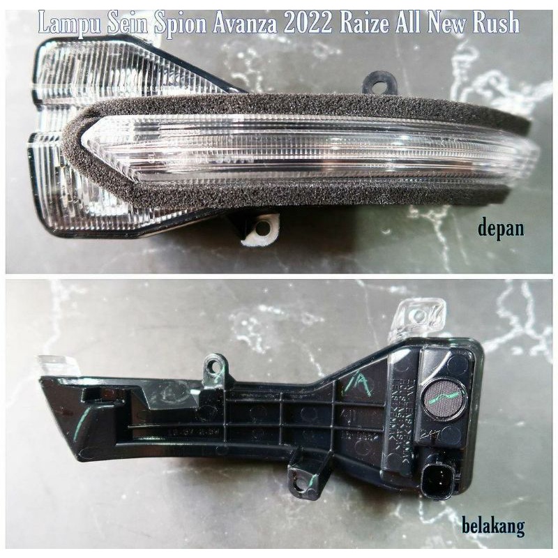 lampu sein riting spion avanza 2022 raize all new rush oroginal
