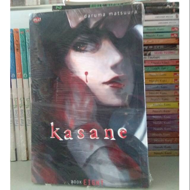 Komik Kasane vol 1-8 Tamat