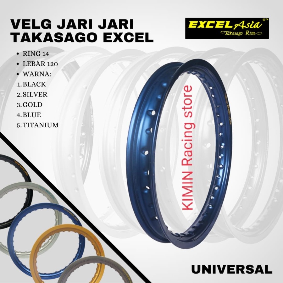 Velg TAKASAGO EXCEL Asia Ring 17