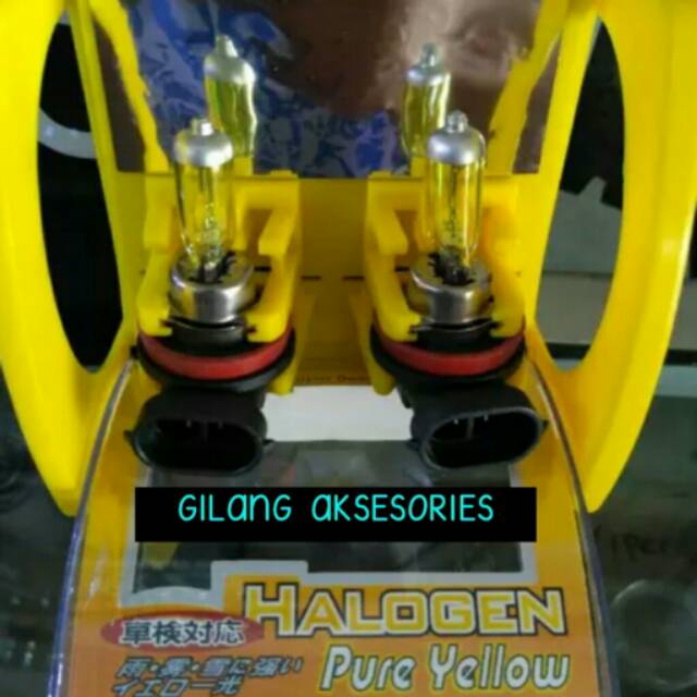 Bohlamp lampu mobil- lampu halogen H11- lampu halogen kuning- lampu H11- lampu mobil