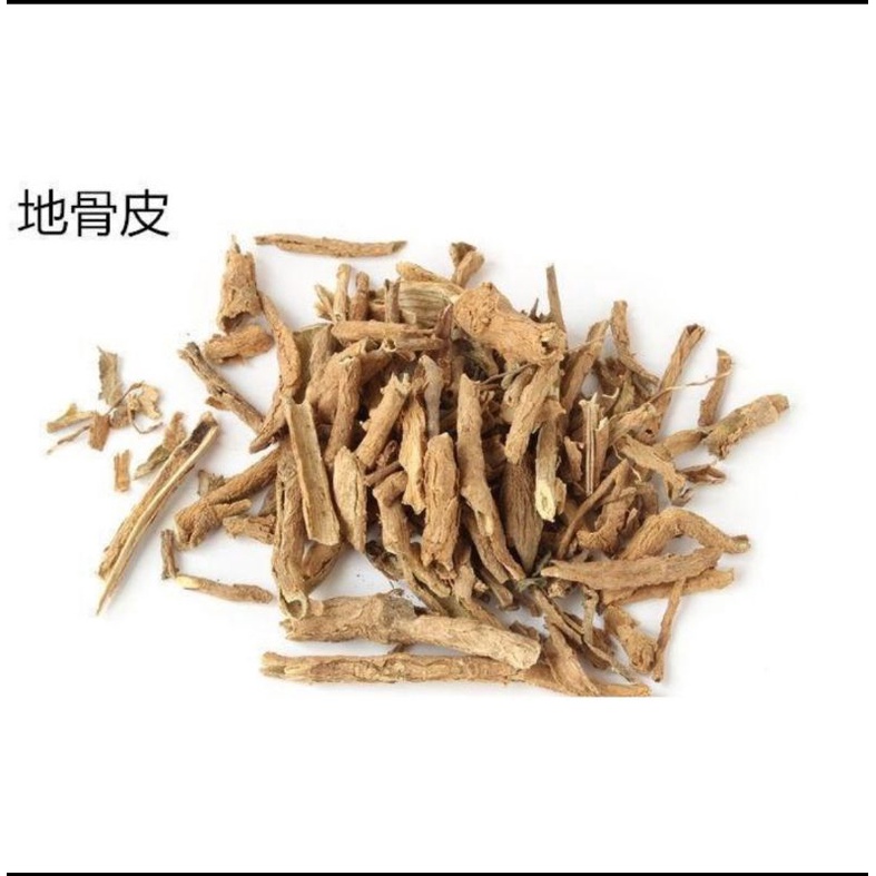 

10 G 50 GR 100 GRAM 地骨皮 Di Gu Pi E (Wolfberry Root-bark) Cortex Lycii Radicis