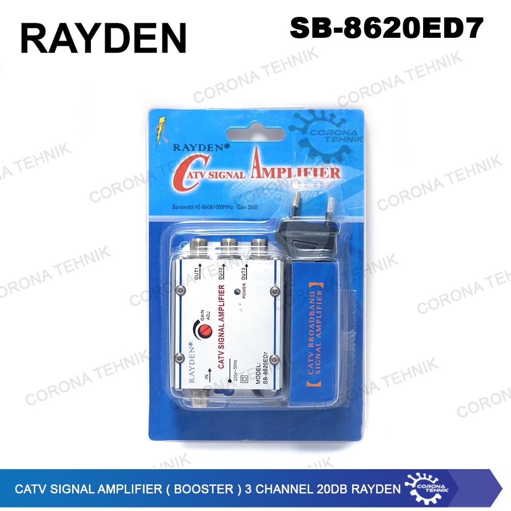 Rayden - CATV Signal Amplifier ( Booster ) 3 Channel 20dB