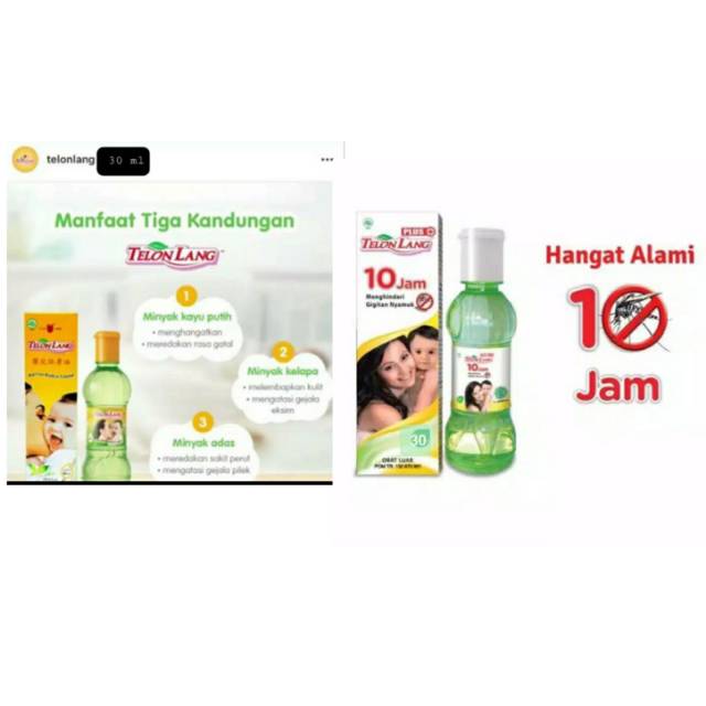 Lang Minyak Telon 30 / Lang Telon Plus 30 ml