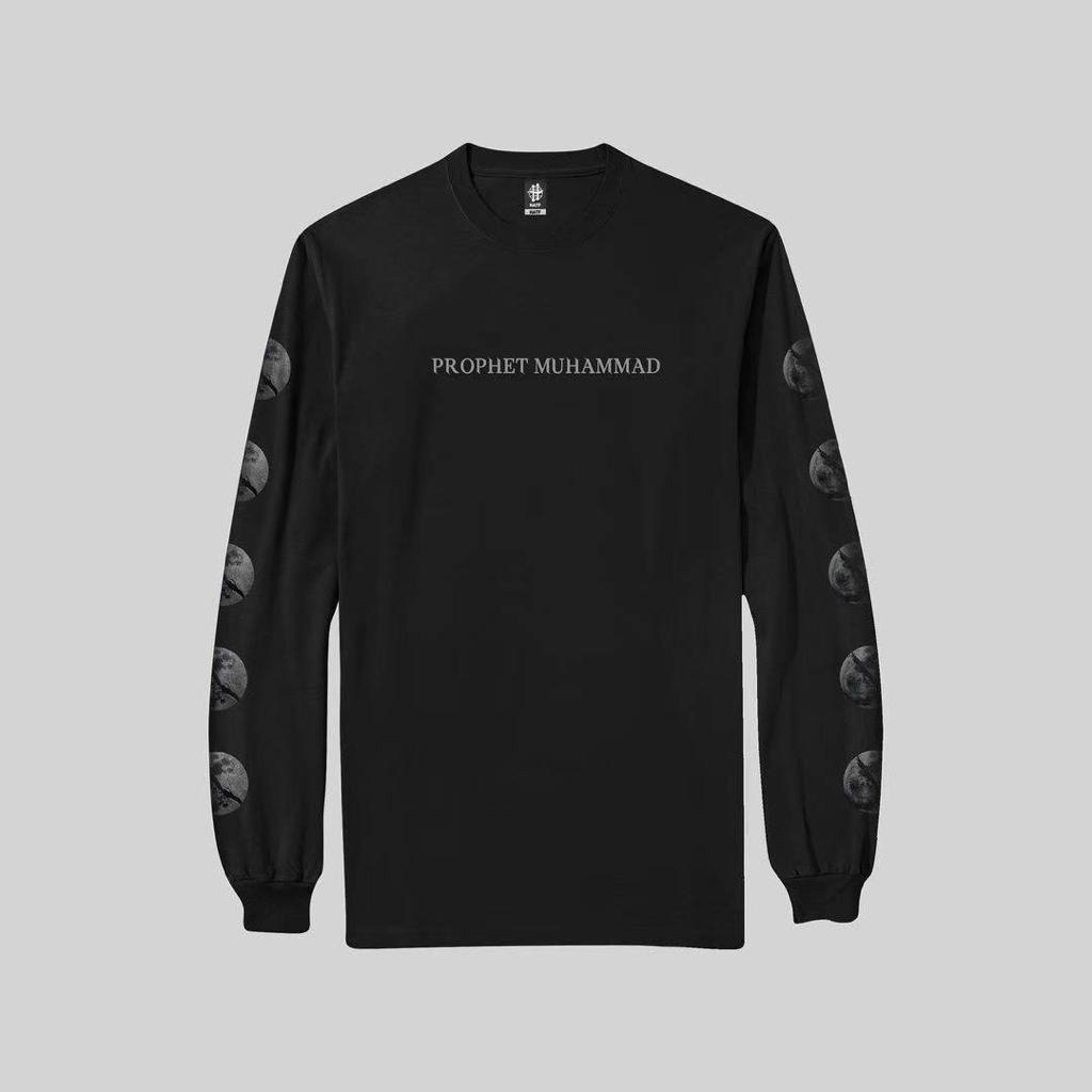 Baju Kaos Lengan panjang / kaos dakwah / kaos dakwah pria / baju tulisan arab / kaos santri / kaos d
