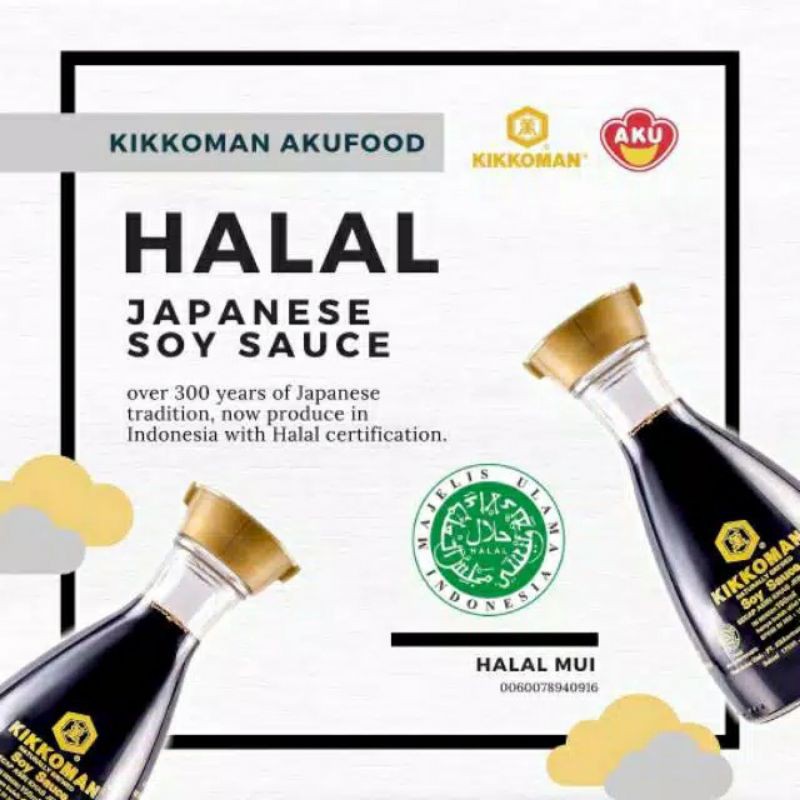 Shoyu halal Kikkoman All Purpose Soy Sauce Dispenser Bottle Halal 150ml