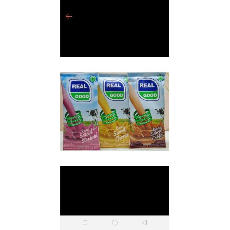 

susurealgoodkecil@50ml