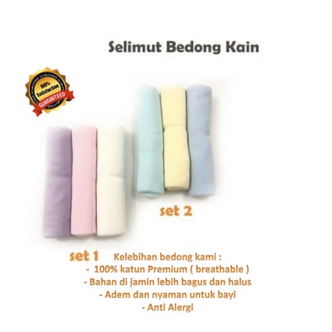 Selimut Bedong 3in1 Kain isi 3pcs / set Bahan Katun Premium lembut nyaman / Selimut / Bedongan Bayi