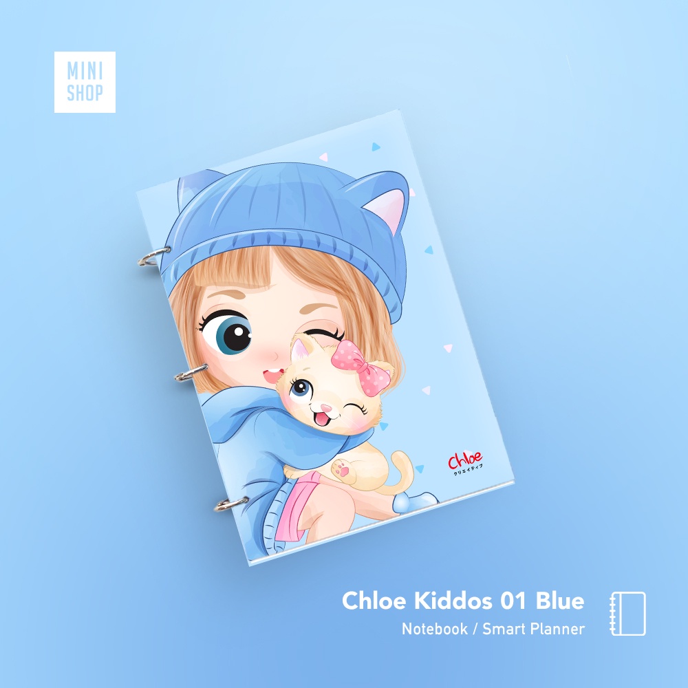 

A5 Chloe Kiddos 01 Kitten Series - ( notebook / Smart Planner - buku diary / notes / book / buku / weekly / monthly / yearly / agenda / journal / korea / aesthetic / binder / estetik)
