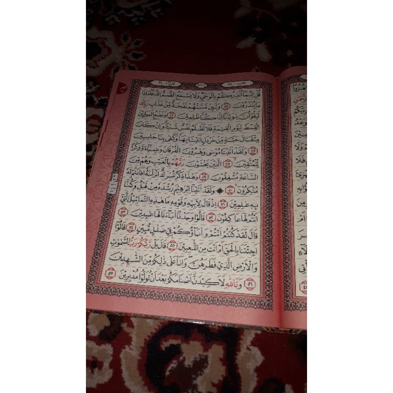 Al quran Lansia terbesar ukuran 38x27 cm untuk lansia alquran samsia