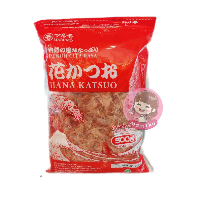 

Marumo Hana Katsuo Bushi 50 gr / 500 gr