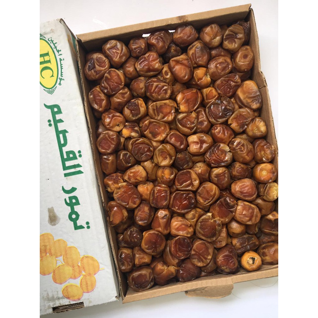 

KURMA SUKARI MANIS / KURMA RAJA PREMIUM / SUKARI AL-QOSSIM