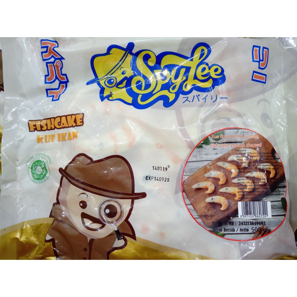 

SPYLEE KUE IKAN UDANG