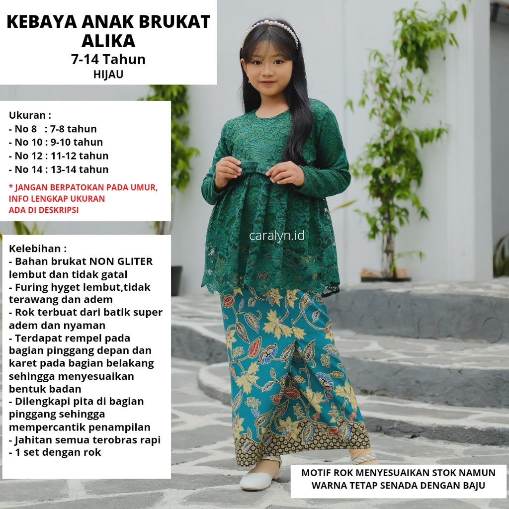 KEBAYA ANAK ALIKA TK PAUD SD 1-14 TAHUN