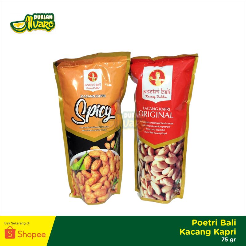 

Poetri Bali Kacang Kapri 75gr