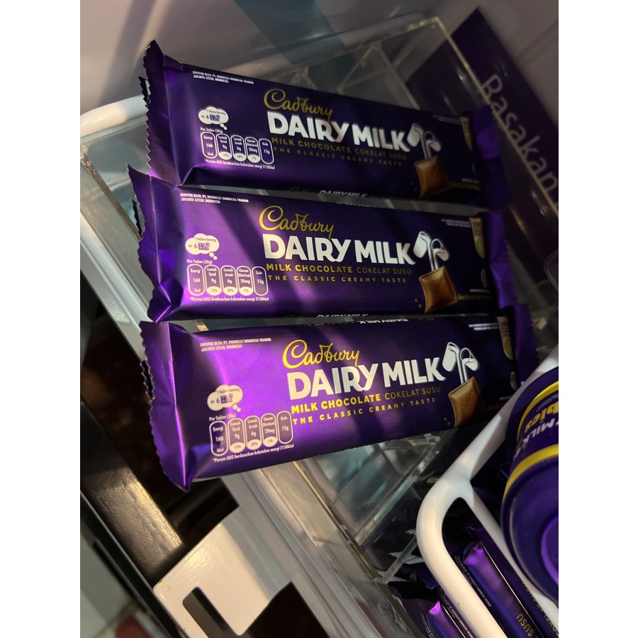 

cokelat cadbury dairy milk 62gr