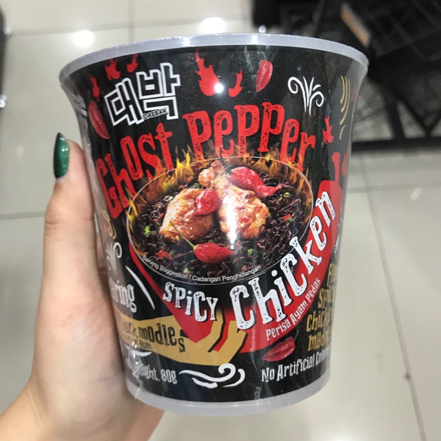 GHOST PEPPER | MIE TERPEDAS MALAYSIA