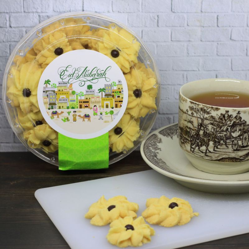 

BINGKISAN LEBARAN / HAMPERS / PARCEL LEBARAN / KUE KERING SEMPRIT